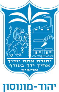 דגל יהוד - זוהר המנעולן